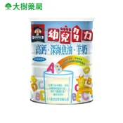 QUAKER 桂格 幼兒多力 高鈣深海魚油 羊奶 1350g/罐 大樹藥局