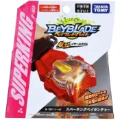 (店+)【超萌行銷】現貨 代理版 戰鬥陀螺 BURST 超王系列 B-165 超王旋風發射器 右迴旋 紅火版 B165