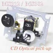 現貨.JBL MS312  MS202迷你CD掛墻壁掛式 MS302GM微型CD機激光頭