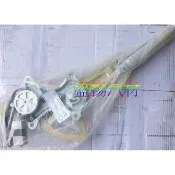 盛揚 豐田  ALTIS 2001-2007 前門升降機 (只能寄貨運 )下單請註明位置