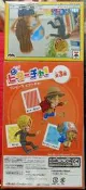 日版 稀有絕版品 大全3款 海賊王 航海王 魯夫、香吉士、喬巴 拍照小幫手 拍照公仔 星星眼 驚訝 皮卡查!3款合售