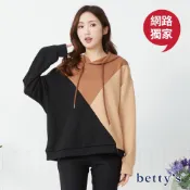 betty’s貝蒂思(49)撞色有型拼接連帽T-shirt(駝色)