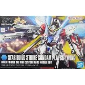 弘萬吉 BANDAI HGBF 009 1/144 星際製作攻擊鋼彈 普拉夫斯基之翼型 創鬥者 貨號5058789