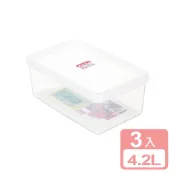 KEYWAY 聯府 《真心良品》艾樂長型保鮮盒4.2L-3入組