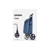 (店+)買菜推車 小拉車 摺疊小拉車 家用摺疊輕便老年人小型購物推拖車手拉杆便攜袋帶輪子