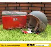 遠的要命偉士王國 Vespa CGM 安全帽 Jet 4/3 半罩式 義大利廠牌 消光系 LX/GTS/GTV/春天