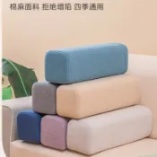 🔥熱賣 沙發扶手枕 新中式紅木沙發 卡座 兩側邊加高 方形靠枕 羅漢床枕頭 沙發墊 扶手枕 靠墊 枕頭