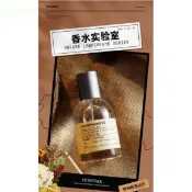 ( 台灣現貨寄出 ) 香水實驗室 檀香木 佛手柑 玫瑰 紅茶 香水 淡香水 男女士持久清新淡香 50ML