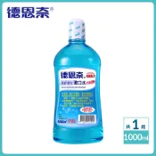 【德恩奈】清新雙效淨漱口水 1000ml
