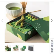 YOKU MOKU 抹茶蛋捲鐵盒14根禮盒版（季節限定）