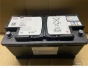 BMW 原廠92AH AGM怠速電池 YUASA 湯淺 GS 統力 60044 60038 60011 56638 57