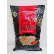 現貨 好市多 TWS 維生 手工 純 黑糖 2000g (有效期2028/01/01以後)