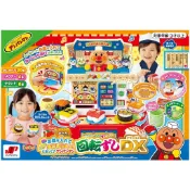 全新現貨 麵包超人 放入盤子並玩輪盤!迴轉壽司DX 套裝 Anpanman