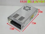 【實體店鋪】交流AC110V AC220V轉直流DC19V 21A開關電源 400W