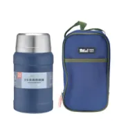 美迪達 全鋼316真空燜燒罐(800ml)-藍