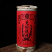 2016年曼松龍柱一公斤老生茶柱 雲南普洱茶生茶古樹純料 裏外一致1000g