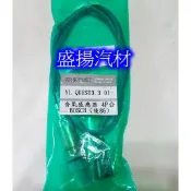 盛揚 NISSAN 日產 QUEST 3.3 2001- 後段 含氧感知器 BOSCH ( 0258005857)