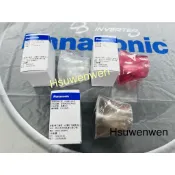 國際牌 EH-NA0E、NA9A、NA9B、NA99、NA98、NA0B 吹嘴 (夜空藍、迷霧金、桃紅色、透明) 原廠