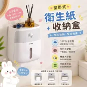 (店+)【ecoco】意可可 雙層衛生紙盒 浴室衛生紙盒 面紙架 擦手紙盒 捲紙架 衛生紙架 紙巾盒 收納架 置物盒 廚房收納