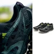 【MIZUNO 美津濃】WAVE MUJIN TL GTX 男款 防水 休閒鞋 D1GA237312 卡其 炭黑 越野 慢跑鞋 米其林大底