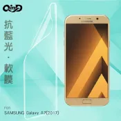 SHOW數位 QinD SAMSUNG Galaxy A7(2017) 抗藍光膜