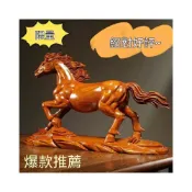 (店+)熱銷鵰馬擺件 實木鵰擺件 傢居擺件 客廳工藝品 實木馬擺飾 辦公桌擺飾 開業禮品 招財擺件 招財 開店開業送禮