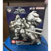 《Ya皮》 全新 一番賞 MACHINE CHRONICLE 哥吉拉  機械哥吉拉1993  機械基多拉頭 最後賞 武裝