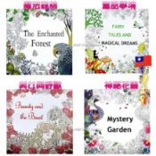 💖現貨特價不用等💖 舒壓手繪本 繪畫 魔法森林 奇幻夢境 祕密花園 魔法森林 描繪本 塗鴉 舒壓