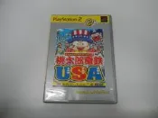 PS2 日版 GAME 桃太郎電鐵USA　（BEST）(44261160)
