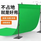 【現貨免運】背景布之價隱形綠幕摳像布攝影值波間牆綠布家後影視變攜是背值銷
