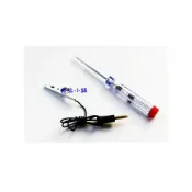 (店+)逸品汽車百貨 汽車驗電筆 電筆 測電筆 DC 6V 24V 保險絲檢測 電路維修