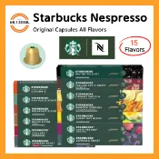 Starbucks Nespresso 兼容咖啡膠囊 10 粒 15 種口味 Espresso Coffee