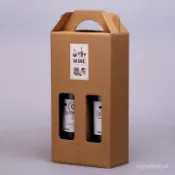 紅酒盒紙盒葡萄酒盒子白酒包裝盒禮品紙袋酒袋雙瓶裝牛皮紙