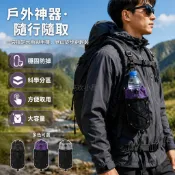 台灣出貨✨ 戶外登山背包側掛包 手機水壺收納袋 徒步裝備擴展包 多功能外掛包