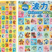 旻泉精品批發網 波力貼紙 獎勵貼紙 /一大張(定25) 救援小英雄 POLI貼紙 卡通貼紙 格子貼紙 小貼紙 POLI 安寶 羅伊 波利