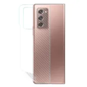(台灣製)【o-one】大螢膜PRO Samsung三星 Galaxy Z Fold2 5G 全膠背面保護貼 手機保護貼-CARBON款