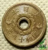 日本銅幣 昭和十三年13年 十錢 10錢22mm 外國硬幣錢幣收藏561【蜂鳥錢幣】