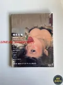 【鼎豐】椎名林檎:絕版雜誌寫真