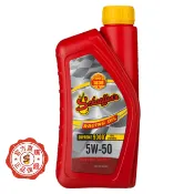 〈官方授權〉美國謝弗斯機油5W50-9000系列-RACING賽道專用#改裝車必備