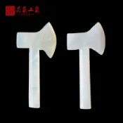 協貿國際日用品生活4館 白事祭祀硬料藍田玉岫玉小斧頭骨灰盒隨葬陪葬品墓地下葬用品
