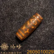 ☆添晴☆火供日月星財神天珠｜台灣現貨