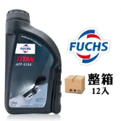 福斯 Fuchs TITAN ATF 4134 賓士7速高效能變速箱油(整箱12入)