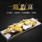 金錢豹氣車中控臺擺件高檔香水香薰家居客廳車載男女裝飾創義用品