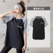 小胖達生活百貨 寬鬆短袖T恤 大尺碼上衣女 胖mm服 瑜珈服套裝 跑步服 套裝速乾排汗衣