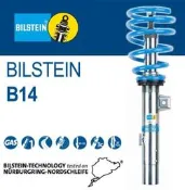 Volvo 富豪 C30 06+ S40 V50 04+ B14 專用 德國 倍適登 Bilstein 避震器