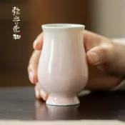 全球選品1館 生活百貨 彌言純手工陶瓷主人杯家用薄胎品茗杯聞香杯聚香杯功夫茶具小茶杯