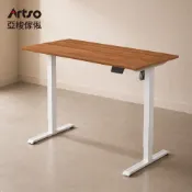 Artso 亞梭 LD 電動升降桌_120公分(電動桌/辦公桌/書桌/坐站兩用桌/贈專人組裝)