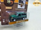 【燻黑細裂】綠光1:64福特野馬模型車 燻黑車款 細裂塗裝 森林火災紀念版 1996年式 收藏模型