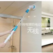 清潔刷 無線電動自動清潔刷子多功能地板瓷磚縫隙家用衛生間強力浴室神器【摩可美家】