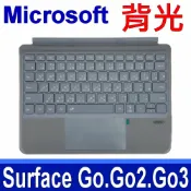 筆電達人 微軟 Microsoft Surface Go Go2 Go3 Pro 3.4.5.6.7.8.9.X.10.11 原廠規格 繁體中文 注音 七彩背光 鍵盤 相容 FMM-00018 KCS-00018 原廠鍵盤